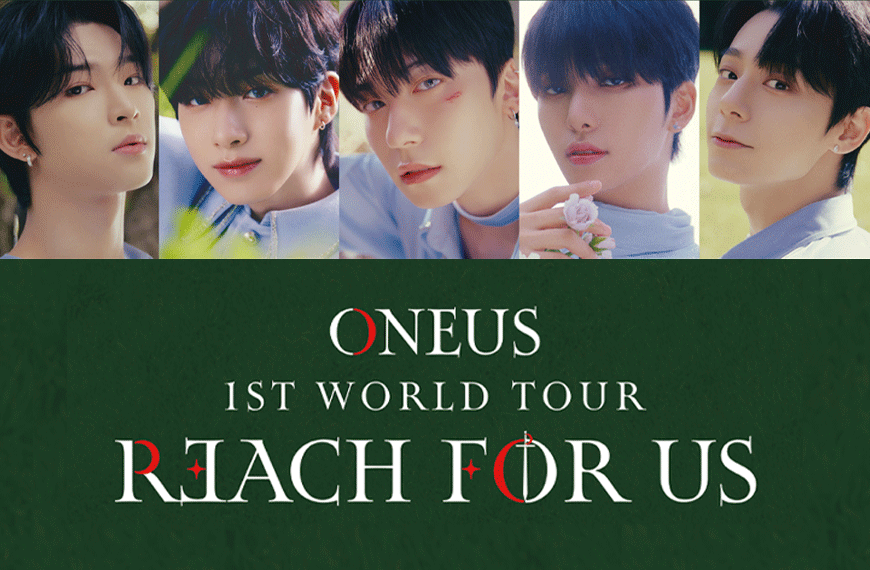 ONEUS